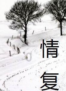 可爱女孩好有钱