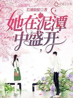 矿工打地鼠