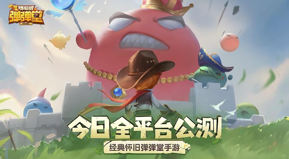 省十四届人大二次会议举行预备会议 王宁主持