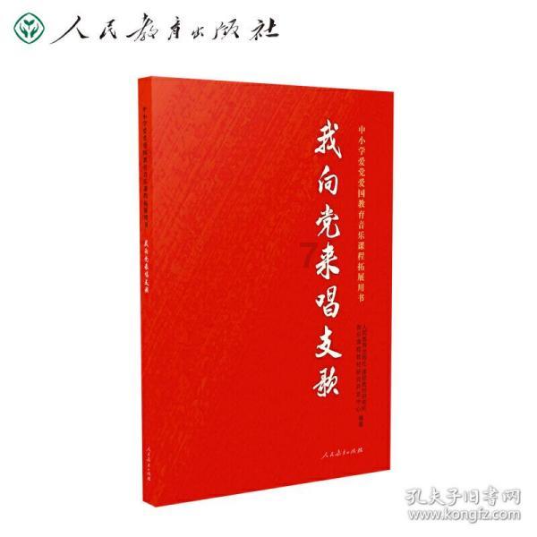 怎么对男朋友好能让男朋友感动到哭？游戏画面